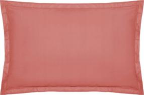 Pagalvės užvalkalas Atmosphera, koralinė, 70 cm x 50 cm