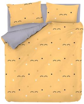 Vaikiškas patalynės užvalkalų komplektas Mijolnir Dide 162ELR2401, juoda/geltona/pilka, 200 x 220 cm