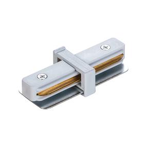 Bėgelis lubų DPM X-Line STCIW, -, 0