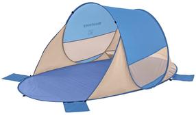 Paplūdimio palapinė Bestway Pop-Up Beach Quick 2, 200 x 90 cm
