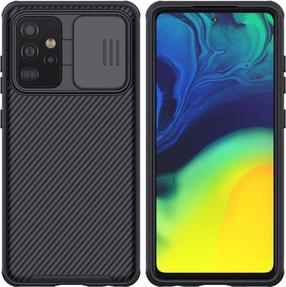 Telefono dėklas Nillkin CamShield Pro, Samsung Galaxy A52/Samsung Galaxy A52 5G/Samsung Galaxy A52s 5G, juoda