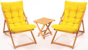 Lauko baldų komplektas Floriane Garden MY005, geltonas/medžio, 2 vietų