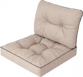 Lauko baldų pagalvių rinkinys Hobbygarden Emma R3 EMTBEE1, šviesiai ruda, 70 x 70 cm