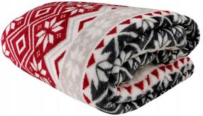 Pledas Novel 08, įvairių spalvų, 150 cm x 200 cm