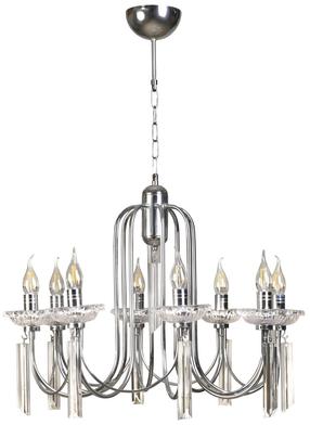 Sietynas kabinamas Opviq Chandelier Kontes