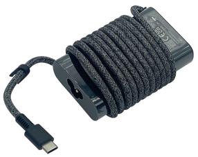 Nešiojamo kompiuterio įkroviklis HP L04650-850, 65 W, 5 - 20 V