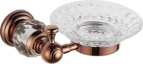 Sieninė muilinė Mexen Estela, rausvo aukso, 13 cm x 18 cm