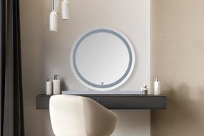 Veidrodis Kayoom Glamory 125, su apšvietimu, pastatomas, 60 cm x 53 cm, balta