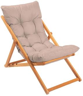 Lauko kėdė Floriane Garden MY006, ruda, 44 cm x 59 cm x 90 cm