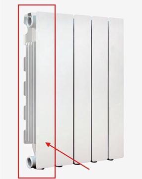 Radiatorius Fondital Blitz Super B4 500/100, apatinis dešininis, 55.7 cm x 8 cm (pažeista pakuotė)