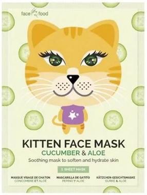 Veido kaukė 7th Heaven Cucumber & Aloe