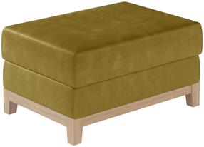 Pufas Selene Monolith 48, geltonas, 70 cm x 100 cm x 41 cm