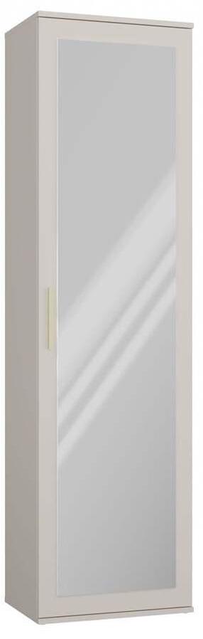 Prieškambario spinta Duo, smėlio, 50 cm x 35 cm x 180 cm