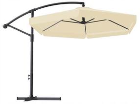 Sodo skėtis Garden Line Banana, 300 cm, smėlio