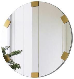 Veidrodis Kalune Design Chakra, kabinamas, 60 cm x 60 cm, aukso