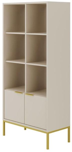Knygų lentyna Kocot Kids Austin, aukso/smėlio, 40 cm x 80 cm x 171.2 cm