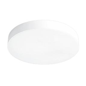 Paviršinė LED panelė lubų Modoled Modoled MLP1036SR, 4000°K, LED, baltas