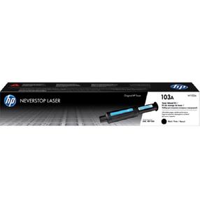 Rašalinio spausdintuvo kasetė HP 103A, juoda