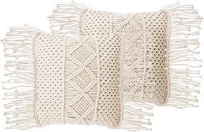 Dekoratyvinė pagalvėlė Beliani Yortan, smėlio, 45 cm x 40 cm, 2 vnt.