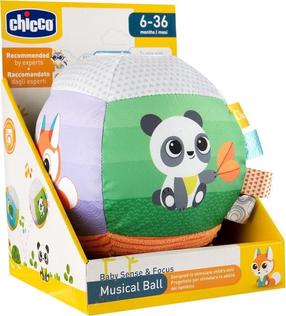 Muzikinis kamuolys Chicco Sense & Focus, 15 cm, įvairių spalvų