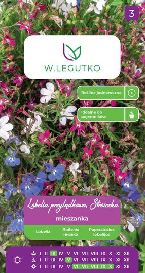 Sėklos lobelija MIX, 0.03 g