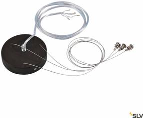 Profilio tvirtinimo rinkinys lubų SLV Medo 135250, -, 0