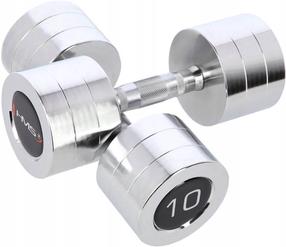 Svaru komplekts HMS Chrome Dumbbells, 2 x 10 kg
