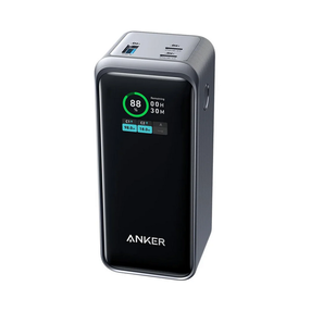 Nešiojamas įkroviklis (Power bank) Anker Prime, 20000 mAh, 200 W, juoda sp.