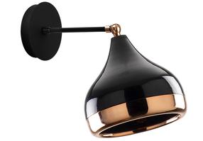 Lampa sienas Opviq Yildo 6901 892OPV1301, E27, 1 x 40 W, vara krās./melna krās. / melna krās.