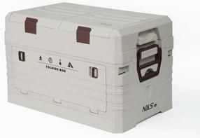 Hoiukast Nils Camp NCB4003, 29.5 cm, 42 l, valge v.