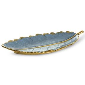 Dekoratīvais trauks Hiral, 53 cm x 23 cm
