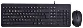 Belaidis klaviatūros ir pelės komplektas HP 240J7AA, EN, juoda sp.