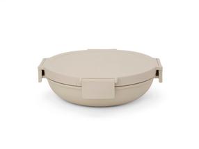 Pārtikas trauks Brabantia Make & Take 241864, 1 l, brūna krās.