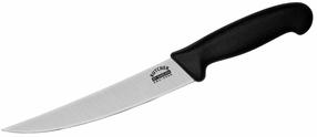 Kööginuga Samura Butcher, 310 mm, teras/termoplastkumm (tpe)