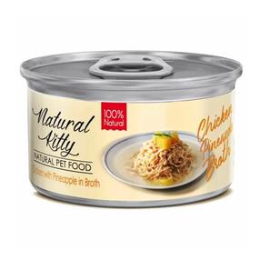Kassi märgtoit Natural Kitty Broth, kanaliha/ananass, 0.080 kg