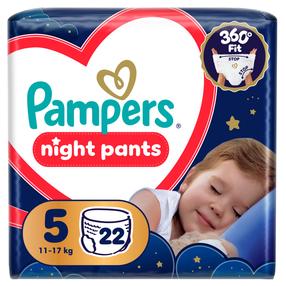 Sauskelnės nakčiai Pampers Night Pants, 5 dydis, 12 - 17 kg, 22 vnt.