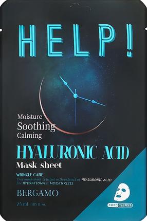 Sejas maska Bergamo Help! Hyaluronic Acid, 25 ml