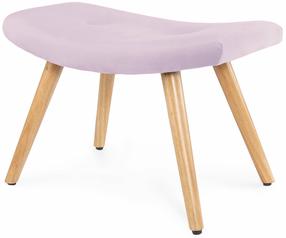 Atrama kojoms Homla Moss, rožinis, 61 cm x 41 cm x 38 cm