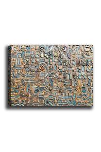 Reprodukcija Wallity 146, 100 cm x 70 cm