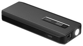 Стартер-зарядный кабель Xiaomi Midrive PS06