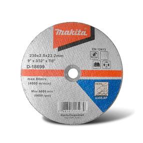 Пильный диск Makita D-18699, 230 мм x 2.5 мм x 22.23 мм