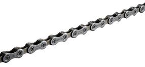 Grandinė Shimano CN-HG601, metalas, sidabro sp.