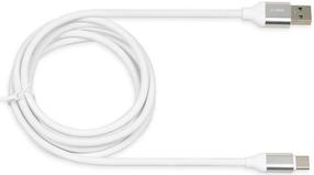 Провод iBOX USB TYPE-C Cable USB, USB Type-C, 1.5 м, белый цв.