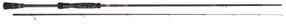 Spiningas Berkley URBN Dropshooter Spinning 7-28g, 240 cm, 145 g, ruda sp./žalia sp.