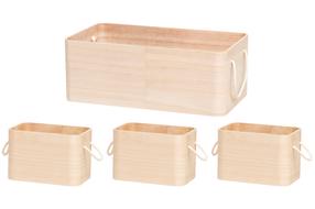 Daiktadėžių rinkinys 4Living 307395, ruda sp., 40 x 22 x 15 cm