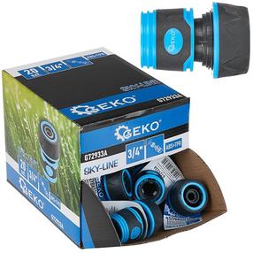 Laistīšanas šļūtenes savienotājs Geko Sky-Line, G72933A, 3/4", 20 gab., zaru sk. 1