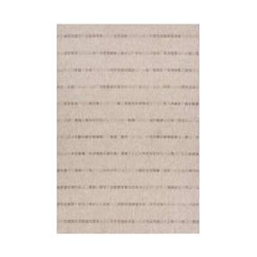 Ковровая дорожка Dawn Foam 4, коричневатый цв., 200 см x 80 см