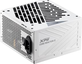 Toiteplokk FSP Core Reactor II 850 W, 12 cm