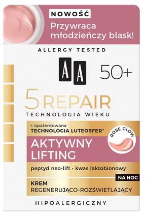Öine näokreem AA 5 Repair, 50 ml, 50+