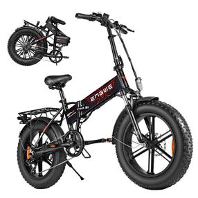 Электрический велосипед Engwe, 20", 20″, 960 Вт, 13 Ач